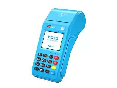 龙楼镇拉卡拉传统大POS机